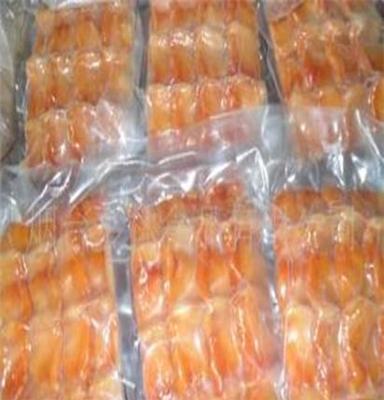 赤貝刺身/赤貝肉/赤貝片/冷凍粗加工水產(chǎn)品
